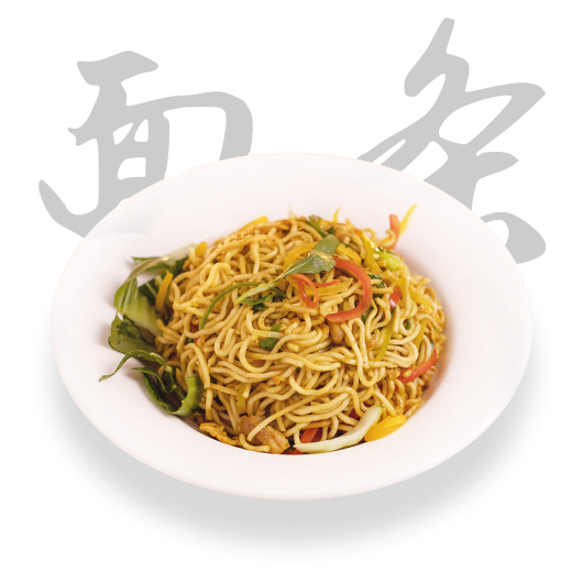 Singapore Rocher Style Noodles